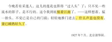 屏幕截图 2025-12-20 194744.jpg